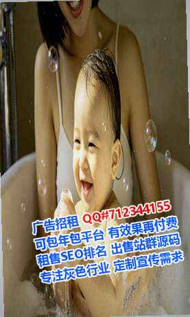 红塔代母生物医药工作室